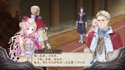 画像ギャラリー No.012のサムネイル画像 / 動き回るメルルが天使過ぎる！　「メルルのアトリエ〜アーランドの錬金術士3〜」，大ボリュームの直撮りプレイムービーをUp