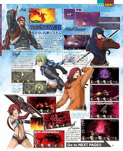 画像ギャラリー No.013のサムネイル画像 / 花嫁メルルの特大時計を商品化する新企画も。とにかく「メルルのアトリエ」押しのゲーマガ8月号から「ゲーマガ＠無料版」をお届け