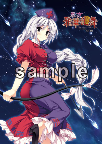 画像ギャラリー No.003のサムネイル画像 / 「メルル」のデコキーボードや「キャサリン」のZippo，「東方Project」グッズも満載。サーファーズパラダイスのワンフェス2011［夏］＆コミケ80出展情報