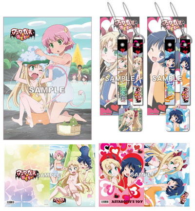 画像ギャラリー No.008のサムネイル画像 / 「メルル」のデコキーボードや「キャサリン」のZippo，「東方Project」グッズも満載。サーファーズパラダイスのワンフェス2011［夏］＆コミケ80出展情報