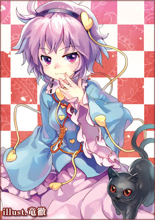 画像ギャラリー No.016のサムネイル画像 / 「メルル」のデコキーボードや「キャサリン」のZippo，「東方Project」グッズも満載。サーファーズパラダイスのワンフェス2011［夏］＆コミケ80出展情報