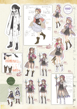 画像ギャラリー No.015のサムネイル画像 / アーランドのすべてが詰まった画集「ロロナ＆トトリ＆メルルのアトリエ プレミアムアートブック」発売決定。サンプル画像をどーんと掲載