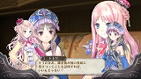 メルルのアトリエ〜アーランドの錬金術士3〜