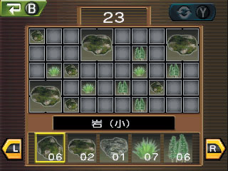 画像ギャラリー No.002のサムネイル画像 / 「Fish Eyes 3D」が釣具専門店「タックルベリー」ともタイアップ