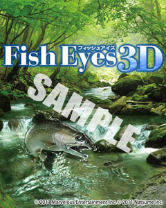 画像ギャラリー No.001のサムネイル画像 / 「Fish Eyes 3D」発売記念壁紙&待受をプレゼント。ゲームの進め方を紹介