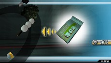 画像ギャラリー No.004のサムネイル画像 / “イトカ”に続くスピンオフ第2弾「密室のサクリファイス〜ミキ：ハイテンションナイト〜」は2011年4月配信開始