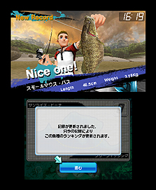 画像ギャラリー No.014のサムネイル画像 / ディースリー・パブリッシャー，同社が発売を予定していた3DS用バスフィッシングゲームの正式タイトルを「Fishing 3D」に決定。2011年6月9日に発売