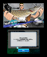 画像ギャラリー No.030のサムネイル画像 / ディースリー・パブリッシャー，同社が発売を予定していた3DS用バスフィッシングゲームの正式タイトルを「Fishing 3D」に決定。2011年6月9日に発売