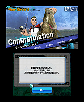 画像ギャラリー No.035のサムネイル画像 / ディースリー・パブリッシャー，同社が発売を予定していた3DS用バスフィッシングゲームの正式タイトルを「Fishing 3D」に決定。2011年6月9日に発売