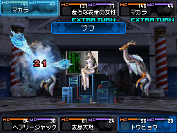 画像ギャラリー No.007のサムネイル画像 / 「デビルサバイバー2」は2011年夏に発売予定。突如襲来した謎の侵略者「セプテントリオン」に対抗すべく，悪魔との契約を結べ