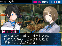 画像ギャラリー No.021のサムネイル画像 / 「デビルサバイバー2」は2011年夏に発売予定。突如襲来した謎の侵略者「セプテントリオン」に対抗すべく，悪魔との契約を結べ