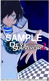 画像ギャラリー No.010のサムネイル画像 / 「デビルサバイバー2」公式携帯サイト開設。公式PCサイトとの連動企画も予定