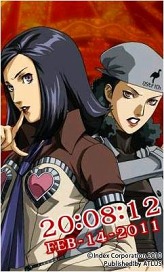 画像ギャラリー No.022のサムネイル画像 / 「デビルサバイバー2」公式携帯サイト開設。公式PCサイトとの連動企画も予定