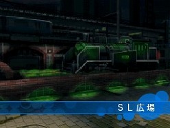 画像ギャラリー No.021のサムネイル画像 / 「デビルサバイバー2」,キャラクターや敵対勢力の追加情報が公開。対侵略者の要となる国家機関「ジプス」とは?