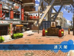 画像ギャラリー No.024のサムネイル画像 / 「デビルサバイバー2」,キャラクターや敵対勢力の追加情報が公開。対侵略者の要となる国家機関「ジプス」とは?
