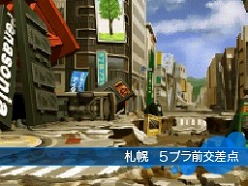 画像ギャラリー No.025のサムネイル画像 / 「デビルサバイバー2」,キャラクターや敵対勢力の追加情報が公開。対侵略者の要となる国家機関「ジプス」とは?