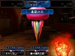 画像ギャラリー No.027のサムネイル画像 / 「デビルサバイバー2」，キャラクターや敵対勢力の追加情報が公開。対侵略者の要となる国家機関「ジプス」とは？
