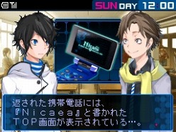画像ギャラリー No.005のサムネイル画像 / 「デビルサバイバー2」プロローグやキャラクター，ゲームシステムなどの最新情報が公開に。プレイヤーの選択がゲーム展開を大きく左右する