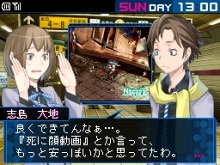 画像ギャラリー No.011のサムネイル画像 / 「デビルサバイバー2」プロローグやキャラクター，ゲームシステムなどの最新情報が公開に。プレイヤーの選択がゲーム展開を大きく左右する
