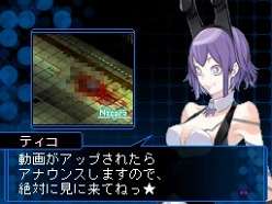 画像ギャラリー No.012のサムネイル画像 / 「デビルサバイバー2」プロローグやキャラクター，ゲームシステムなどの最新情報が公開に。プレイヤーの選択がゲーム展開を大きく左右する