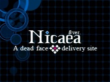 画像ギャラリー No.015のサムネイル画像 / 「デビルサバイバー2」プロローグやキャラクター，ゲームシステムなどの最新情報が公開に。プレイヤーの選択がゲーム展開を大きく左右する