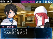 画像ギャラリー No.025のサムネイル画像 / 「デビルサバイバー2」プロローグやキャラクター，ゲームシステムなどの最新情報が公開に。プレイヤーの選択がゲーム展開を大きく左右する