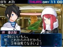 画像ギャラリー No.026のサムネイル画像 / 「デビルサバイバー2」プロローグやキャラクター，ゲームシステムなどの最新情報が公開に。プレイヤーの選択がゲーム展開を大きく左右する