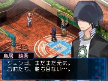 画像ギャラリー No.027のサムネイル画像 / 「デビルサバイバー2」プロローグやキャラクター，ゲームシステムなどの最新情報が公開に。プレイヤーの選択がゲーム展開を大きく左右する