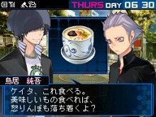 画像ギャラリー No.028のサムネイル画像 / 「デビルサバイバー2」プロローグやキャラクター，ゲームシステムなどの最新情報が公開に。プレイヤーの選択がゲーム展開を大きく左右する