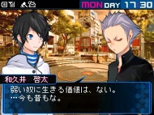 画像ギャラリー No.030のサムネイル画像 / 「デビルサバイバー2」プロローグやキャラクター，ゲームシステムなどの最新情報が公開に。プレイヤーの選択がゲーム展開を大きく左右する
