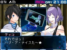 画像ギャラリー No.031のサムネイル画像 / 「デビルサバイバー2」プロローグやキャラクター，ゲームシステムなどの最新情報が公開に。プレイヤーの選択がゲーム展開を大きく左右する