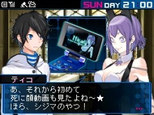 画像ギャラリー No.032のサムネイル画像 / 「デビルサバイバー2」プロローグやキャラクター，ゲームシステムなどの最新情報が公開に。プレイヤーの選択がゲーム展開を大きく左右する