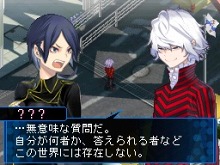 画像ギャラリー No.035のサムネイル画像 / 「デビルサバイバー2」プロローグやキャラクター，ゲームシステムなどの最新情報が公開に。プレイヤーの選択がゲーム展開を大きく左右する