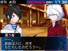 画像ギャラリー No.037のサムネイル画像 / 「デビルサバイバー2」プロローグやキャラクター，ゲームシステムなどの最新情報が公開に。プレイヤーの選択がゲーム展開を大きく左右する