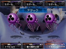 画像ギャラリー No.040のサムネイル画像 / 「デビルサバイバー2」プロローグやキャラクター，ゲームシステムなどの最新情報が公開に。プレイヤーの選択がゲーム展開を大きく左右する
