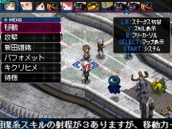 画像ギャラリー No.042のサムネイル画像 / 「デビルサバイバー2」プロローグやキャラクター，ゲームシステムなどの最新情報が公開に。プレイヤーの選択がゲーム展開を大きく左右する