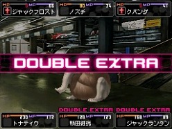 画像ギャラリー No.048のサムネイル画像 / 「デビルサバイバー2」プロローグやキャラクター，ゲームシステムなどの最新情報が公開に。プレイヤーの選択がゲーム展開を大きく左右する