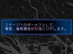 画像ギャラリー No.056のサムネイル画像 / 「デビルサバイバー2」プロローグやキャラクター，ゲームシステムなどの最新情報が公開に。プレイヤーの選択がゲーム展開を大きく左右する