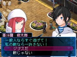 画像ギャラリー No.059のサムネイル画像 / 「デビルサバイバー2」プロローグやキャラクター，ゲームシステムなどの最新情報が公開に。プレイヤーの選択がゲーム展開を大きく左右する