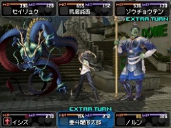 画像ギャラリー No.064のサムネイル画像 / 「デビルサバイバー2」プロローグやキャラクター，ゲームシステムなどの最新情報が公開に。プレイヤーの選択がゲーム展開を大きく左右する