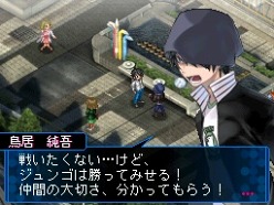 画像ギャラリー No.065のサムネイル画像 / 「デビルサバイバー2」プロローグやキャラクター，ゲームシステムなどの最新情報が公開に。プレイヤーの選択がゲーム展開を大きく左右する