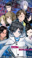 画像ギャラリー No.008のサムネイル画像 / 「デビルサバイバー2」，侵略者「セプテントリオン」や新キャラ「ケイタ」などの概要を押さえよう。携帯公式サイトにも最新情報が満載だ