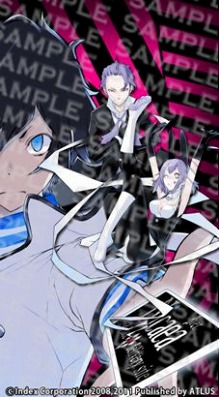 画像ギャラリー No.023のサムネイル画像 / 「デビルサバイバー2」，侵略者「セプテントリオン」や新キャラ「ケイタ」などの概要を押さえよう。携帯公式サイトにも最新情報が満載だ