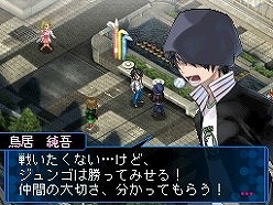 画像ギャラリー No.007のサムネイル画像 / マフィア梶田の二次元が来い!:第67回「コクリコ坂を横スクロールで上るデビルドリフターズ」