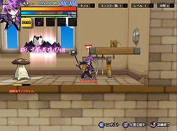 画像ギャラリー No.010のサムネイル画像 / マフィア梶田の二次元が来い!:第67回「コクリコ坂を横スクロールで上るデビルドリフターズ」
