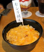 画像ギャラリー No.013のサムネイル画像 / マフィア梶田の二次元が来い!:第67回「コクリコ坂を横スクロールで上るデビルドリフターズ」