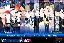 画像ギャラリー No.003のサムネイル画像 / NDS「デビルサバイバー2」が本日発売。公式サイトのキャラ紹介ページにはメインキャラ13人が勢揃い＆特製Twitterプロフィール用アイコンも