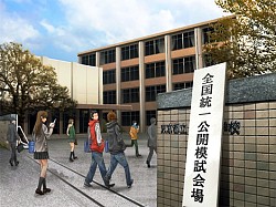 画像ギャラリー No.006のサムネイル画像 / 悪魔を使役し,世界の終末を生き抜け。“ニンテンドーDS最後の傑作”になるかもしれない「デビルサバイバー2」のレビューを掲載
