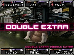 画像ギャラリー No.011のサムネイル画像 / 悪魔を使役し,世界の終末を生き抜け。“ニンテンドーDS最後の傑作”になるかもしれない「デビルサバイバー2」のレビューを掲載