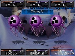 画像ギャラリー No.014のサムネイル画像 / 悪魔を使役し,世界の終末を生き抜け。“ニンテンドーDS最後の傑作”になるかもしれない「デビルサバイバー2」のレビューを掲載